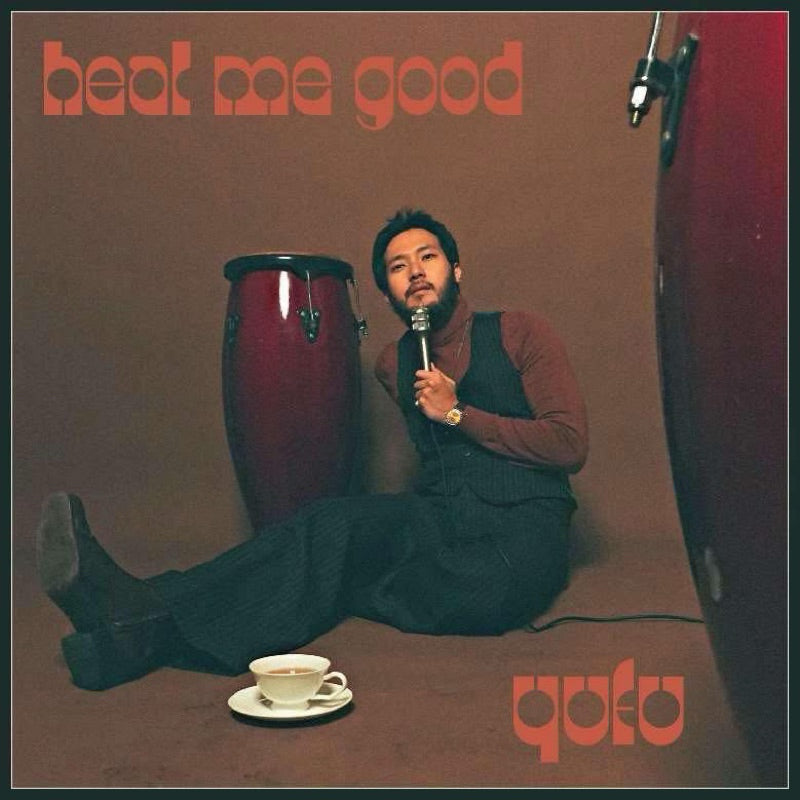 【CD】YUFU《Heal Me Good》首位獲得歐美靈魂樂權威媒體 SoulTracks 報導的台灣音樂人