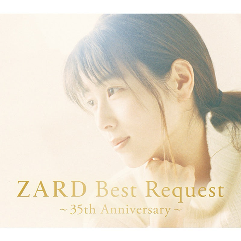 【日版CD】ZARD Best Request ～35th Anniversary 完全生產限定盤