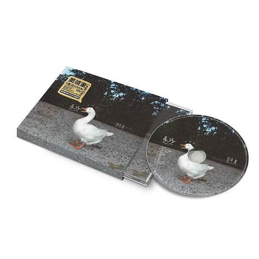 【CD】竇靖童 首張國語專輯《春遊》Leah Dou 王菲 竇唯