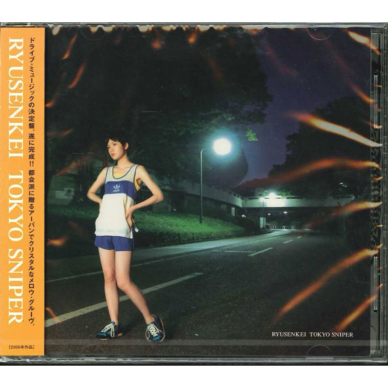 【日版CD】流線形《TOKYO SNIPER》新生代City Pop經典 山下達郎