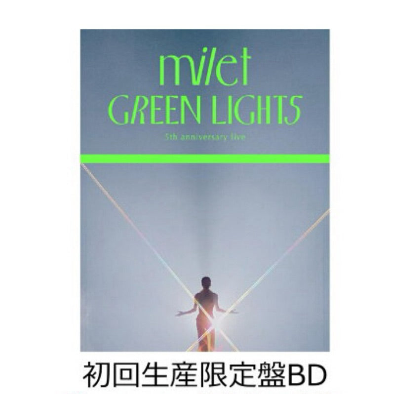 【日版BD+CD】milet 5週年  live “GREEN LIGHTS”(初回生産限定盤 2BD＋2CD)