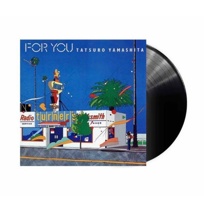【日版黑膠】山下達郎《For You》180克重量盤 CITY POP至高經典