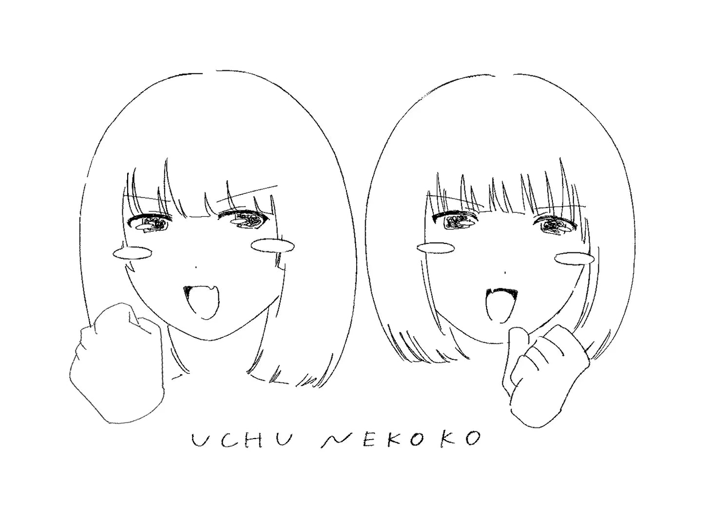 【日版黑膠】宇宙ネコ子《日々のあわ HIBI NO AWA》Uchunekoko