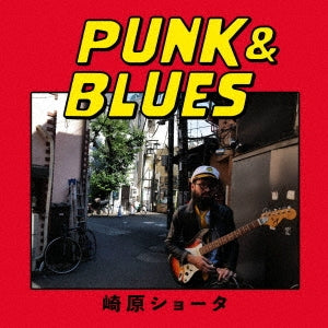 【日版CD】崎原ショータ《PUNK & BLUES》パンク&ブルース