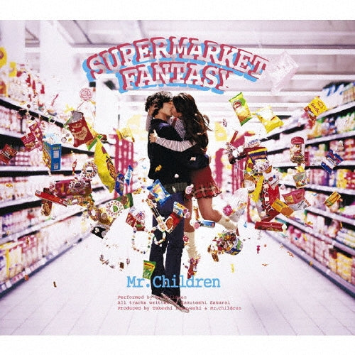 【日版CD】Mr. Children《SUPERMARKET FANTASY》通常盤