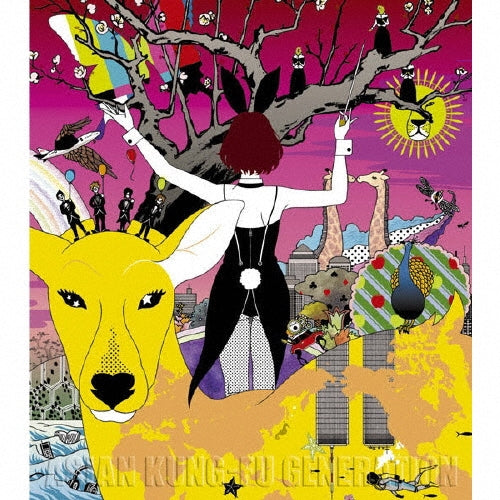 【日版CD】ASIAN KUNG-FU GENERATION《ワールド ワールド ワールド》