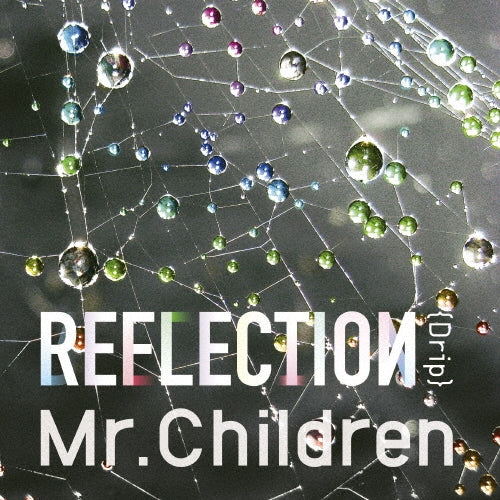 【日版CD】Mr. Children《REFLECTION{Drip}》通常盤