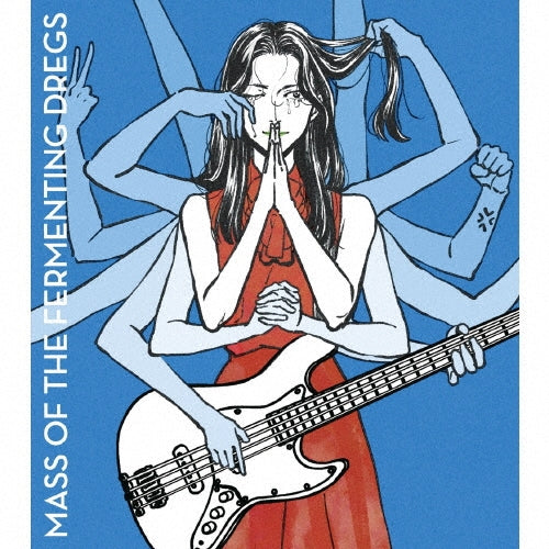 【日版CD】MASS OF THE FERMENTING DREGS《祝おう》 初回限定盤