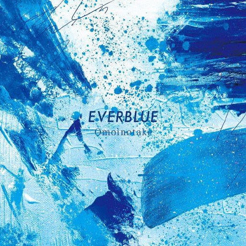 【日版CD】Omoinotake《Everblue》