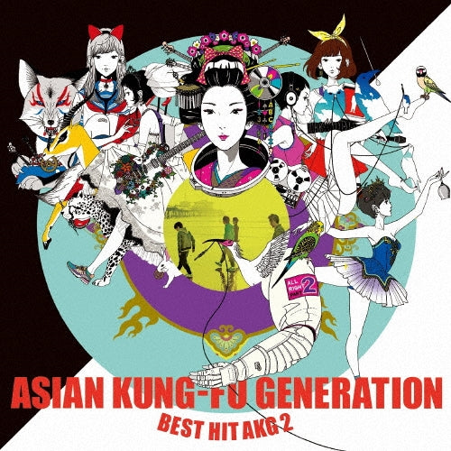 【日版CD】ASIAN KUNG-FU GENERATION《BEST HIT AKG 2 (2012-2018)》