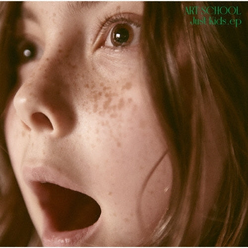 【日版CD】ART-SCHOOL《Just Kids》