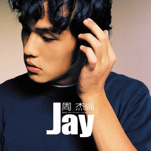 【日版CD/DVD】周杰倫《Jay》