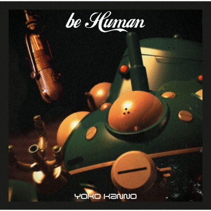 【日版黑膠】菅野よう子《攻殻機動隊 STAND ALONE COMPLEX be Human》